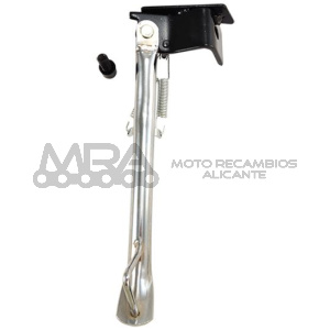 CABALLETE LATERAL CROMADO YAMAHA AEROX 50 (/13)