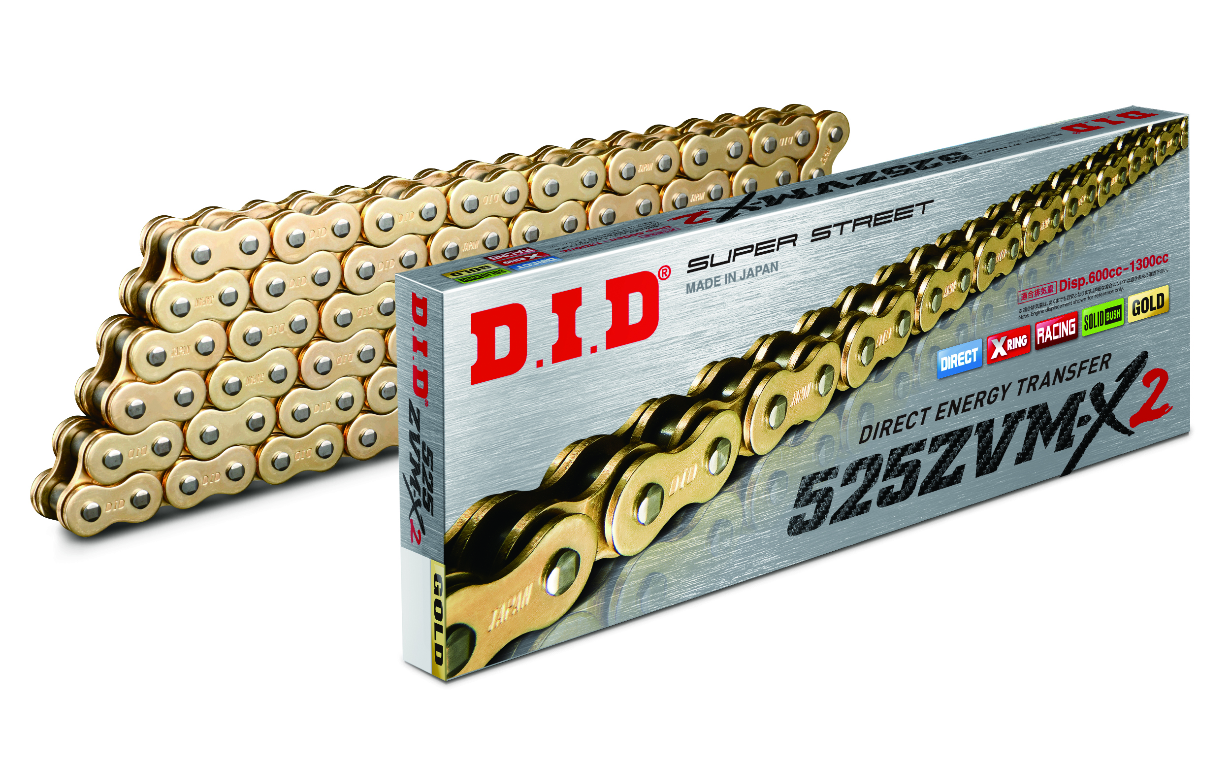 CADENA DID 525 ZVM-X2 (G&G) x 106 R