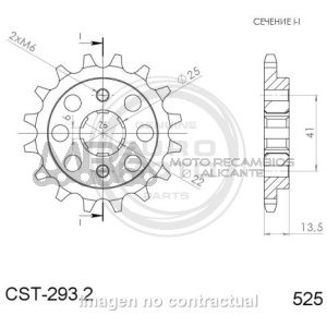 PIÑON SUPERSPROX HONDA 525 x 16