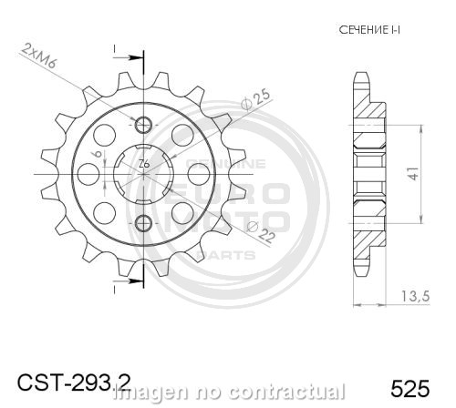 PIÑON SUPERSPROX HONDA 525 x 15